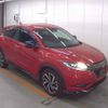 honda vezel 2016 quick_quick_DAA-RU3_RU3-1213399 image 6