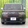 nissan cube 2015 -NISSAN--Cube DBA-Z12--Z12-303496---NISSAN--Cube DBA-Z12--Z12-303496- image 15