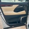 toyota alphard 2015 quick_quick_AGH30W_AGH30-0051387 image 18