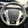 toyota aqua 2015 quick_quick_NHP10_NHP10-6372557 image 12