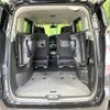 nissan serena 2020 -NISSAN--Serena DAA-HFC27--HFC27-065921---NISSAN--Serena DAA-HFC27--HFC27-065921- image 11
