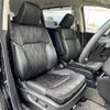 honda odyssey 2018 -HONDA--Odyssey DBA-RC1--RC1-1204471---HONDA--Odyssey DBA-RC1--RC1-1204471- image 11