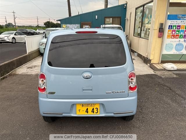 daihatsu mira-cocoa 2014 -DAIHATSU 【水戸 581ﾐ4756】--Mira Cocoa L675S--0176224---DAIHATSU 【水戸 581ﾐ4756】--Mira Cocoa L675S--0176224- image 2