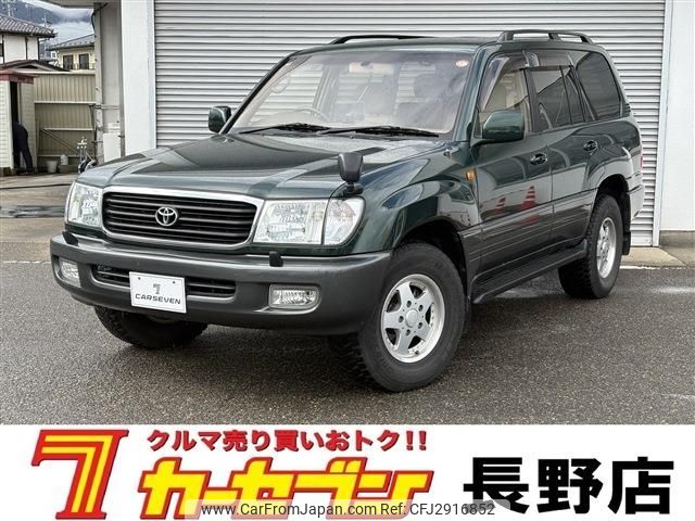 1998 Toyota Land Cruiser JDM car for sale