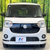 daihatsu move-canbus 2021 CFJ1619884 image 14