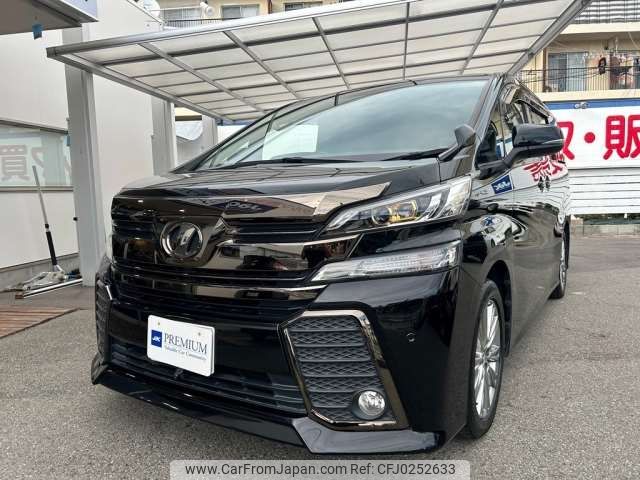 toyota vellfire 2016 -TOYOTA 【神戸 303ﾁ2935】--Vellfire DBA-AGH30W--ANH30-0103905---TOYOTA 【神戸 303ﾁ2935】--Vellfire DBA-AGH30W--ANH30-0103905- image 1