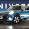 mini mini-others 2016 -BMW--BMW Mini DBA-XS15--WMWXS520902C89015---BMW--BMW Mini DBA-XS15--WMWXS520902C89015- image 12