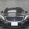 mercedes-benz s-class 2016 quick_quick_222004_WDD2220042A229473 image 2