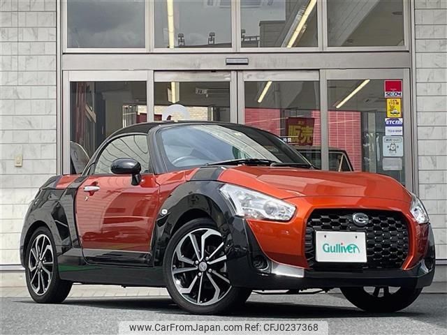 daihatsu copen 2015 -DAIHATSU--Copen DBA-LA400K--LA400K-0010899---DAIHATSU--Copen DBA-LA400K--LA400K-0010899- image 1