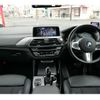 bmw x3 2018 quick_quick_TX20_WBATX320X0LB24394 image 4