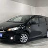 toyota wish undefined U00034464082 image 6