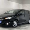 toyota wish undefined U00034464082 image 6