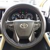 toyota alphard 2015 CFJ1714003 image 17