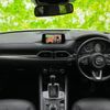 mazda cx-5 2018 CFJ1631635 image 14