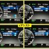 mitsubishi outlander-phev 2022 CFJ1375398 image 9