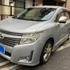 nissan elgrand 2010 CFJ1673611 image 2