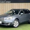 subaru outback 2015 quick_quick_DBA-BS9_BS9-011476 image 1