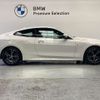 bmw 4-series 2023 -BMW--BMW 4 Series 3BA-12AP20--WBA12AP080CM99605---BMW--BMW 4 Series 3BA-12AP20--WBA12AP080CM99605- image 7