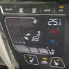 mitsubishi ek-cross 2021 quick_quick_B34W_B34W-0103116 image 7
