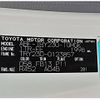 toyota toyoace 2015 GOO_NET_EXCHANGE_0208330A30250719W001 image 31