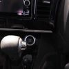 nissan dayz-roox 2020 -NISSAN--DAYZ Roox B21A-0626954---NISSAN--DAYZ Roox B21A-0626954- image 8
