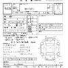 toyota corolla-levin 1983 -TOYOTA--Corolla Levin AE86-0008803---TOYOTA--Corolla Levin AE86-0008803- image 3