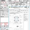 suzuki wagon-r 2014 CFJ1853911 image 21