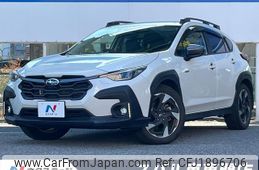 subaru subaru-others 2023 CFJ1896706