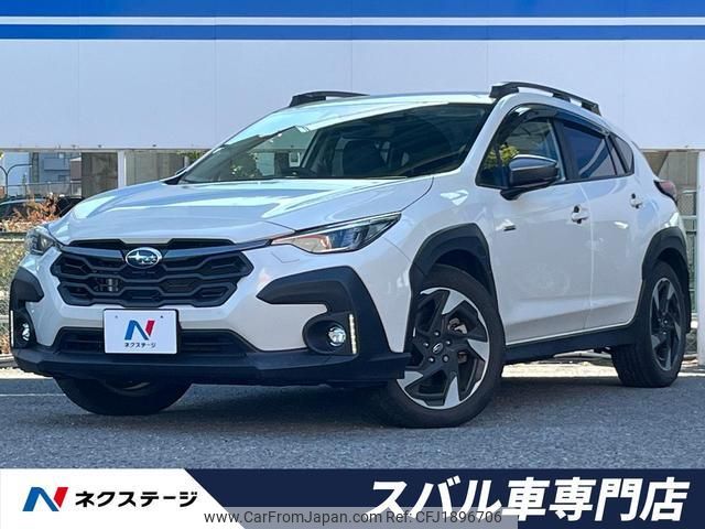subaru subaru-others 2023 CFJ1896706 image 1