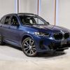 bmw x3 2022 quick_quick_3CA-UZ7230_WBA26DN010N184761 image 1