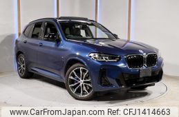 bmw x3 2022 quick_quick_3CA-UZ7230_WBA26DN010N184761