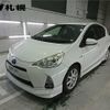 toyota aqua 2013 -TOYOTA--AQUA NHP10--2250998---TOYOTA--AQUA NHP10--2250998- image 1