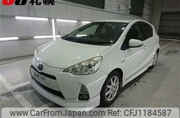 toyota aqua 2013 -TOYOTA--AQUA NHP10--2250998---TOYOTA--AQUA NHP10--2250998-