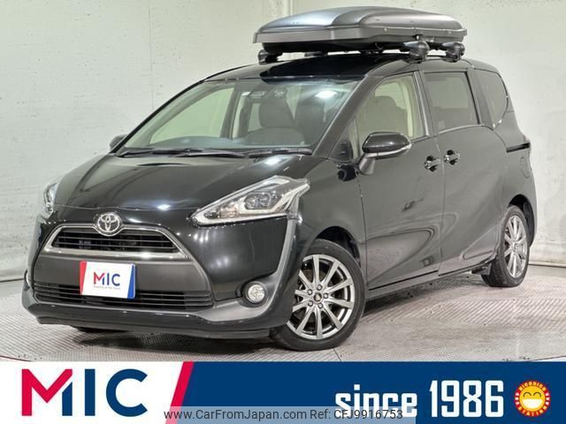 toyota sienta 2016 quick_quick_NSP170G_NSP170-7041626 image 1