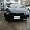 bmw 4-series 2016 -BMW--BMW 4 Series 3N28--WBA3N32050KS51353---BMW--BMW 4 Series 3N28--WBA3N32050KS51353- image 17