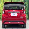 nissan dayz 2019 -NISSAN--DAYZ 5AA-B44W--B44W-0002545---NISSAN--DAYZ 5AA-B44W--B44W-0002545- image 16