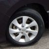 nissan serena 2012 -NISSAN--Serena FC26--FC26-064870---NISSAN--Serena FC26--FC26-064870- image 24