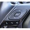 toyota c-hr 2018 -TOYOTA--C-HR DAA-ZYX10--ZYX10-2113960---TOYOTA--C-HR DAA-ZYX10--ZYX10-2113960- image 5