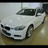 bmw 3-series 2015 quick_quick_LDA-3D20_0K566893 image 2