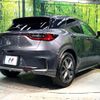 lexus lexus-lbx 2024 CFJ1799947 image 17