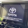 toyota alphard 2023 -TOYOTA--Alphard 3BA-AGH30W--AGH30-0460654---TOYOTA--Alphard 3BA-AGH30W--AGH30-0460654- image 7