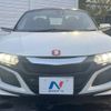 honda s660 2016 -HONDA--S660 DBA-JW5--JW5-1018008---HONDA--S660 DBA-JW5--JW5-1018008- image 15