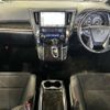 toyota vellfire 2016 -TOYOTA--Vellfire DBA-GGH30W--GGH30-0013668---TOYOTA--Vellfire DBA-GGH30W--GGH30-0013668- image 16