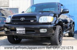 toyota tundra undefined GOO_NET_EXCHANGE_0206496A30250602W001