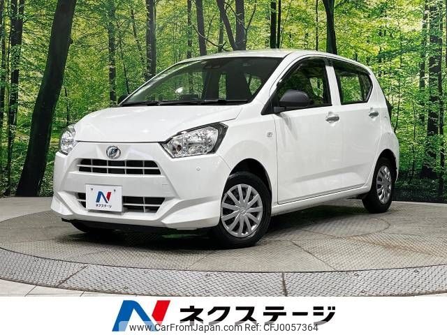 daihatsu mira-e-s 2019 -DAIHATSU--Mira e:s 5BA-LA350S--LA350S-0161199---DAIHATSU--Mira e:s 5BA-LA350S--LA350S-0161199- image 1