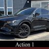 mazda cx-5 2022 CFJ1756829 image 1
