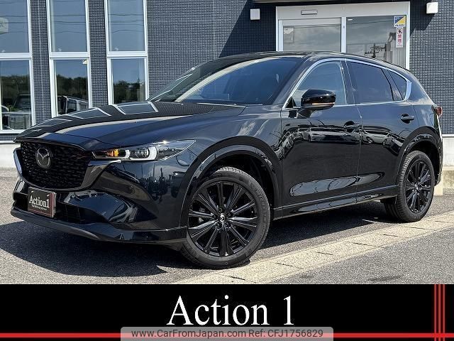 mazda cx-5 2022 CFJ1756829 image 1