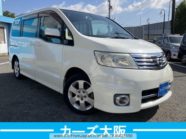 nissan serena 2007 -NISSAN--Serena DBA-CC25--CC25-084390---NISSAN--Serena DBA-CC25--CC25-084390- image 2