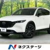 mazda cx-5 2022 CFJ1784285 image 1