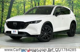 mazda cx-5 2022 CFJ1784285